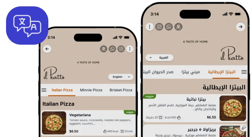 TableQR menu shown on two phones displaying Italian pizza items in English and Arabic with a language switch icon.
