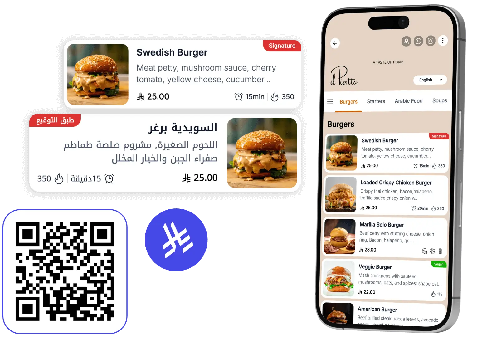 QR code and mobile phone displaying the TableQR digital restaurant menu in Saudi Arabia.