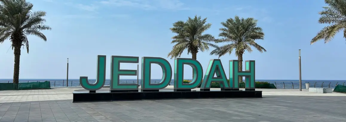 Jeddah City Sea Front