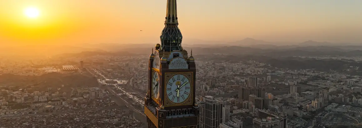 Makkah Clock Tower