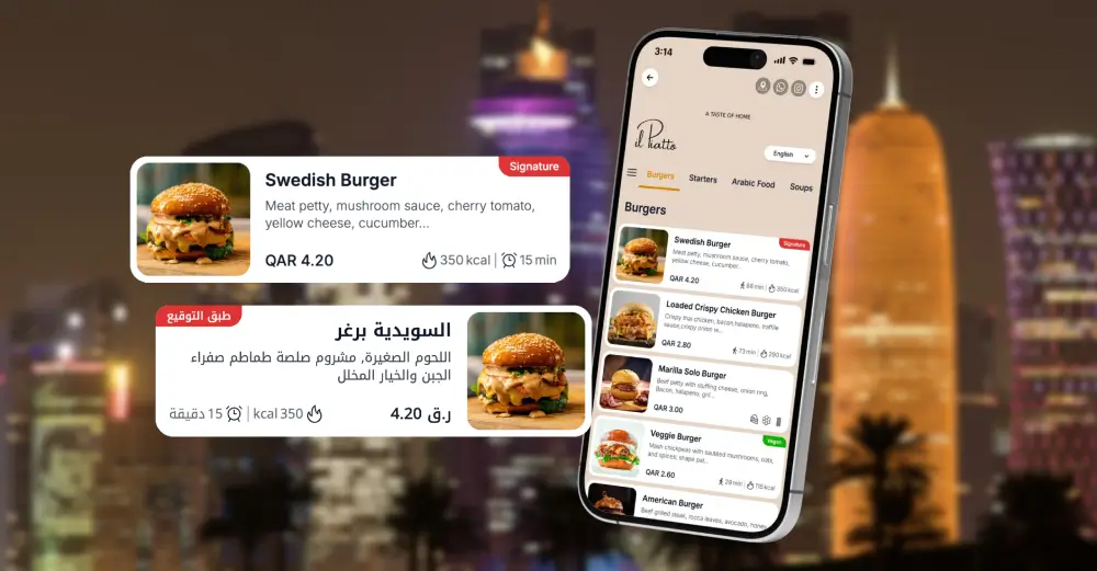 QR Code Menus in Qatar: A Practical Guide for Restaurant Owners