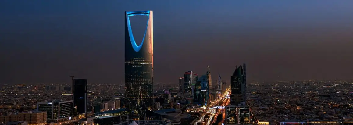 Riyadh City At Night