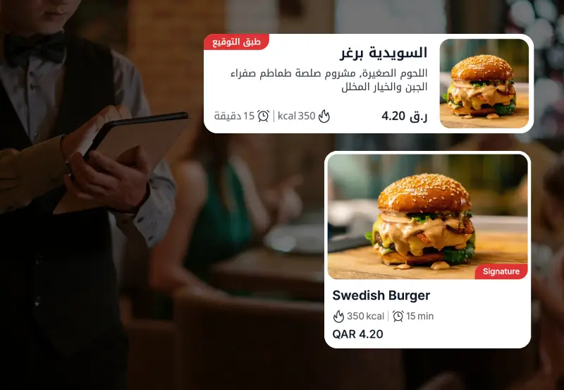 Hotel Manager is editing digital menu using tableqr.co dashboard.