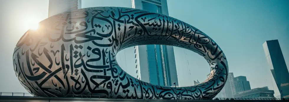 Arabic digital menu platform for UAE restaurants with Dubai Museum of the Future